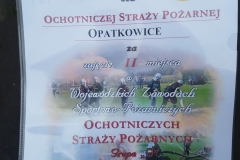 20180624_171113