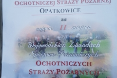 20180624_171125