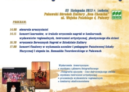 218fa54275e0e31c37b4e5091d9112ba XL