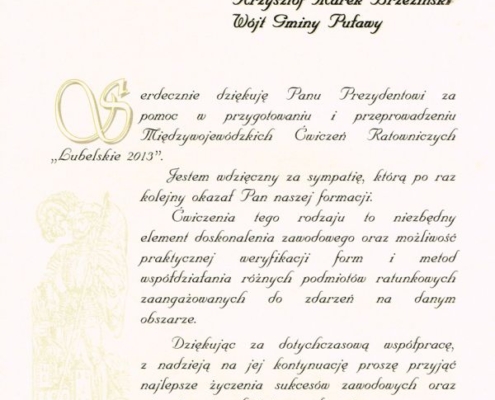 21b9ad30781a3312d12f4eb3aa07aa4c M