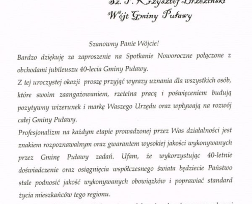 26c195007944b894aae7335fae091351 M