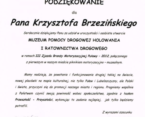 3d9a979b1c7ae6adda1ab5edd6c87151 M