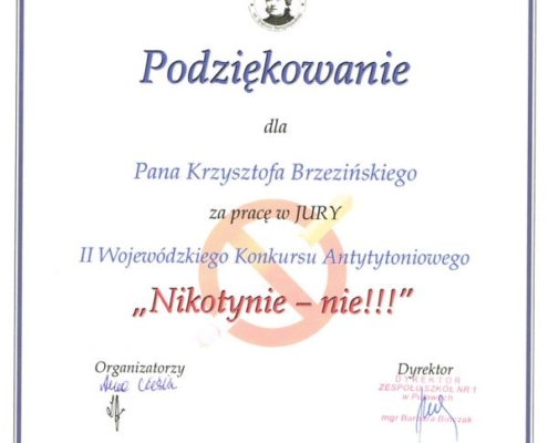 4fa58a4e3bff7c98c12520b84ea1dcd5 M