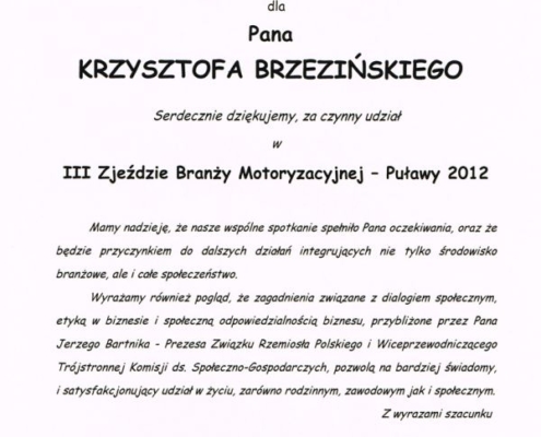 6a501db6788f8bc3147fbec59d7a4924 M