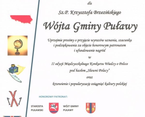 6f7af10029bcf59a35635b8213d55753 M