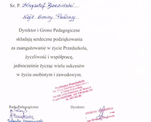 700226d13b56ab5f2f0330a17a7ee485 M