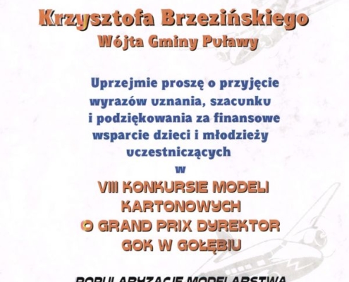 9aa91352e792f145830c61b99571c730 M