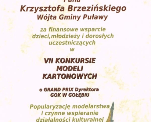 c501a702ef05e90d163a1eeeb1633357 M