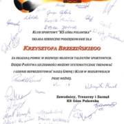 d4b22e8d4b1fb6349c7d95bc5629e3c0 M