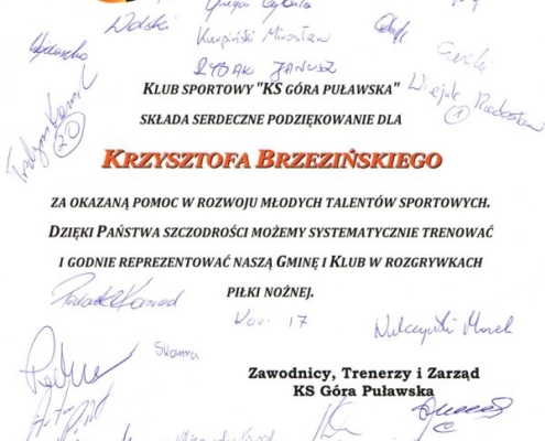 d4b22e8d4b1fb6349c7d95bc5629e3c0 M