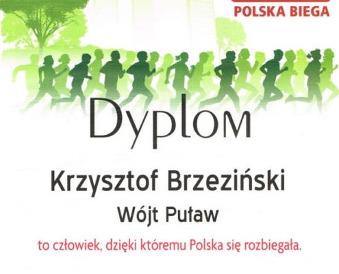 e791ab626e6785062374d45b25cc6e7f M