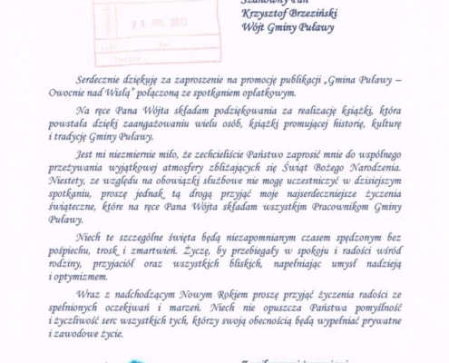 24795b9d45550d61cc9f6bee7a09a629 M