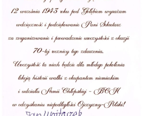 24d767ce6c156eb07b1fc26c266211f5 M