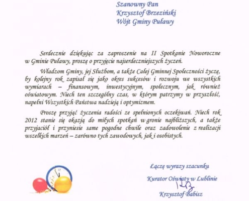 592ec39b7f46885c43e42ca2926a95cd M