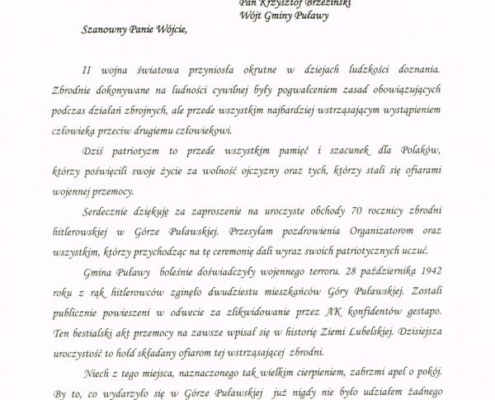 665e96c29d55b13435d7a8d39deafe53 M