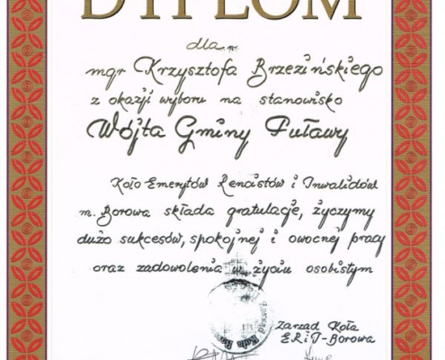 6d1e5c49b492af74c789e86df6f68797 M