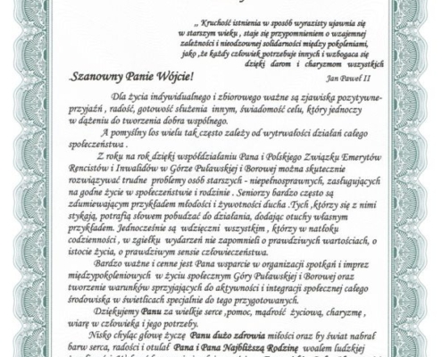 72d349c0f7698e826b25f54cec53f9de M