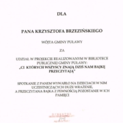 7d2898c3630feea92ec1553d16389ff6 M