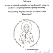 8ada8b01a991faf3f98f4a7470382ef6 M