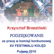 9abae742a9374d5c2cfee072fa802c4b M