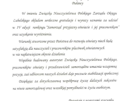 b190b9bcae39ee6b68c160e3e6f45456 M