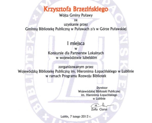 cca34d17b5186097267678a76444a0b0 M