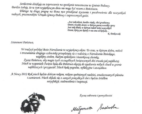 d5df152e20908e75d0017d93f2a154f3 M