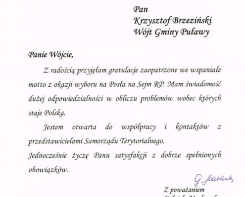 daf2bbcc481f0cf083f5d1524716cf65 M