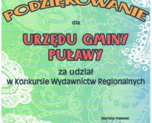 5c856eb25b3e1fc73f244a7686864411 M