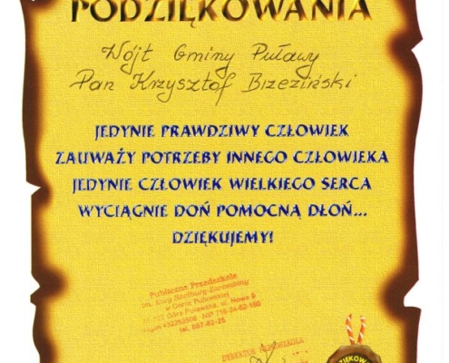 a3193da9f744508278b55342b9cabd86 M