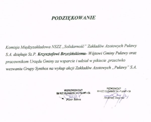 ad50363b9b3c0e7cd5049a5778e00aff M