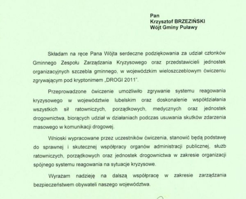 bc53d507c26770e8f294fcbf92ef0864 M