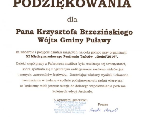 9af1826b772c4d0c3b40cc25c52f7637 M