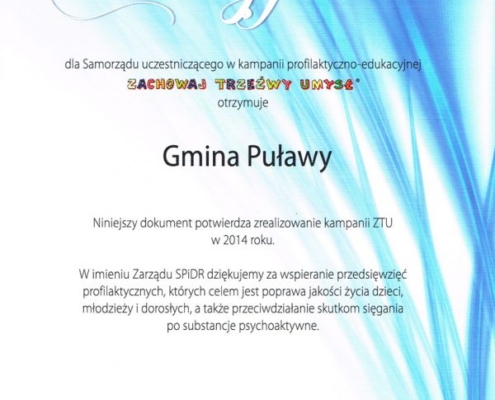 e5a83a7ecd853a3363498d71a1613623 M