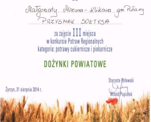 2e83d7bc595a142d5b8cc7504455fc0e M