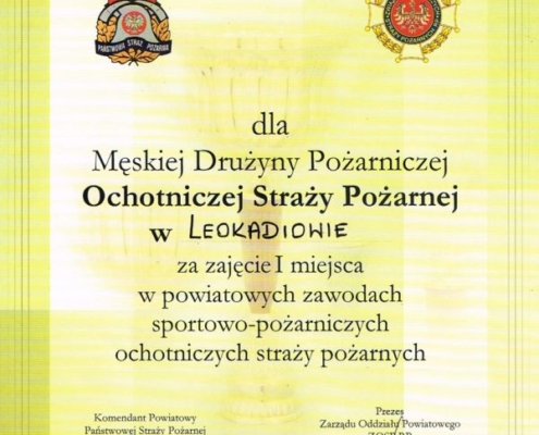 cf0c9728d8bedab6603748ee4cc837b5 M