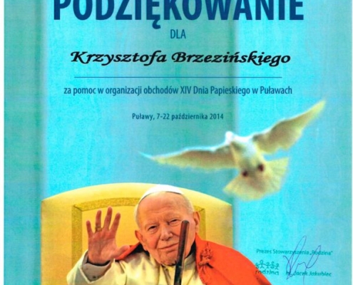 b98eb4e6d4e5af022817653939abd5f0 M