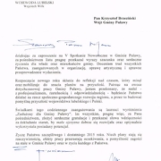 3a67af25f1556a3ef945893aea5519d9 M