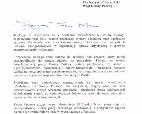 3a67af25f1556a3ef945893aea5519d9 M