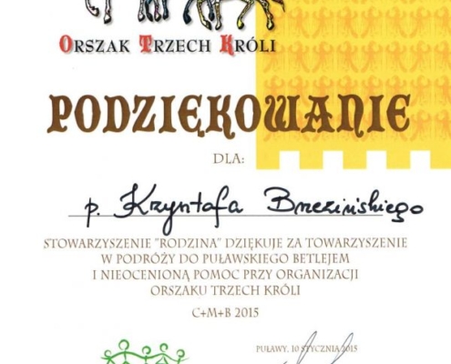 48b2caa4acdcf286e67d646faa59fcbf M