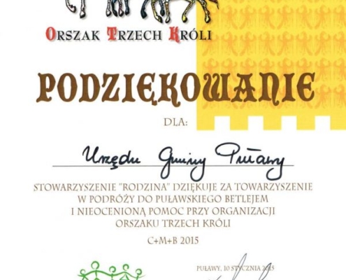 681a23d9bda3cc6608e358bb4db90e3a M