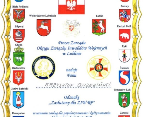 b018fd5ec8f1b90a1c8015900c2c2630 M