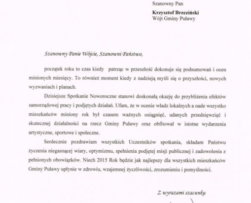 f59983a1dd56aec77dd53be09544bf10 M