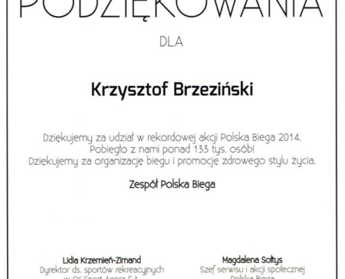 2dee5982cbdc2b7b7b3c545e34831370 M