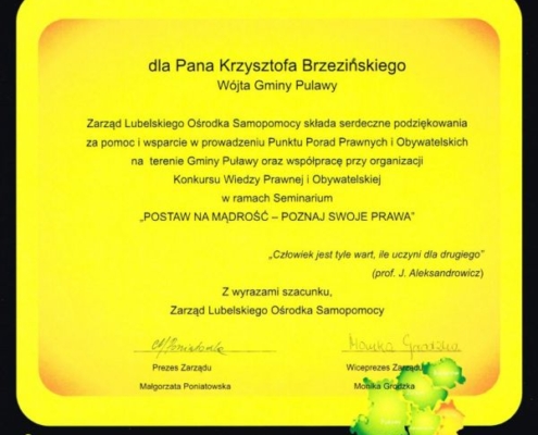 67fbf663b0b6a7c227eb8b80a52fdec6 M