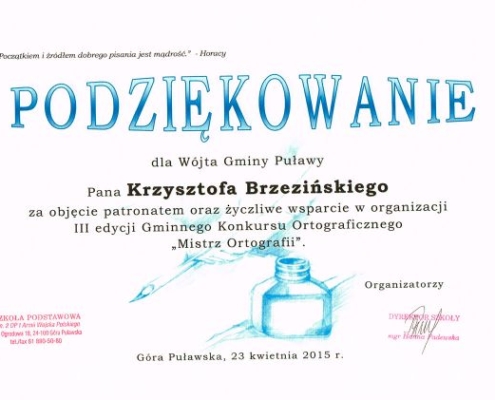 b80ea3ea38e44cb9b41c65c79ffde000 M