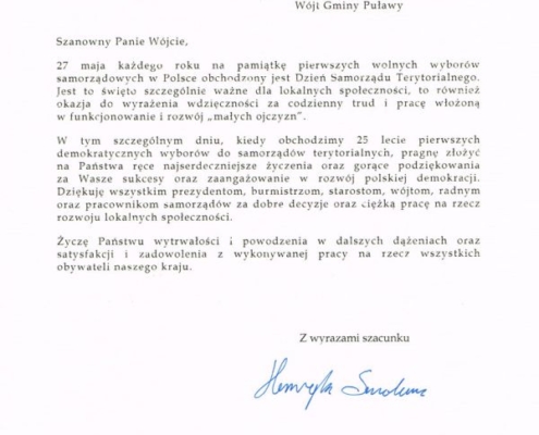 2f2766fb7d5da7e6231d9ac592175eb3 M