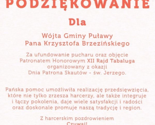 42770aa1de64ddfe6105cdd213adfa9d M