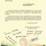 f2cd3ea2fa74205369dfcf9169ee1dae M