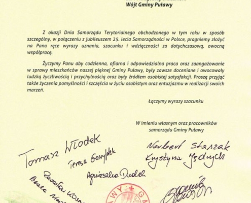 f2cd3ea2fa74205369dfcf9169ee1dae M